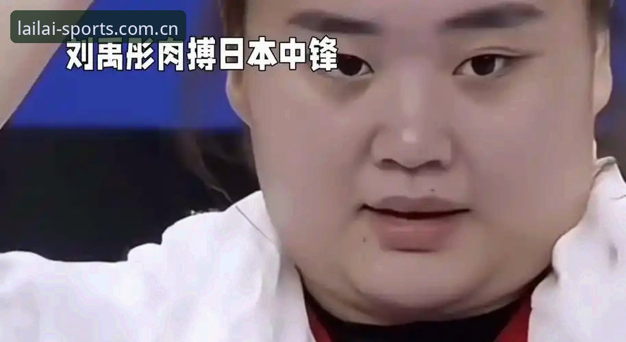 利来体育使用教程 揭秘利来体育使用教程:资深玩家刘雨桐的v2.3.2避坑笔记